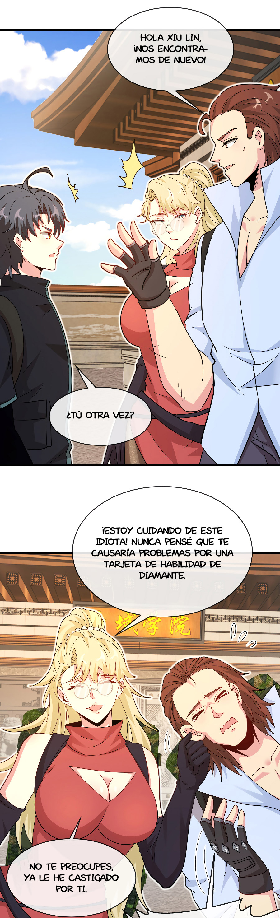 Página 8
