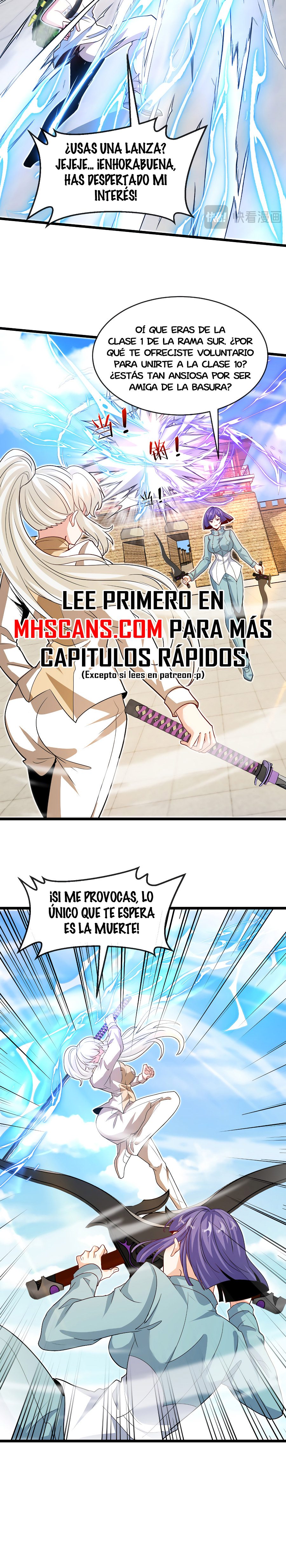 Página 5