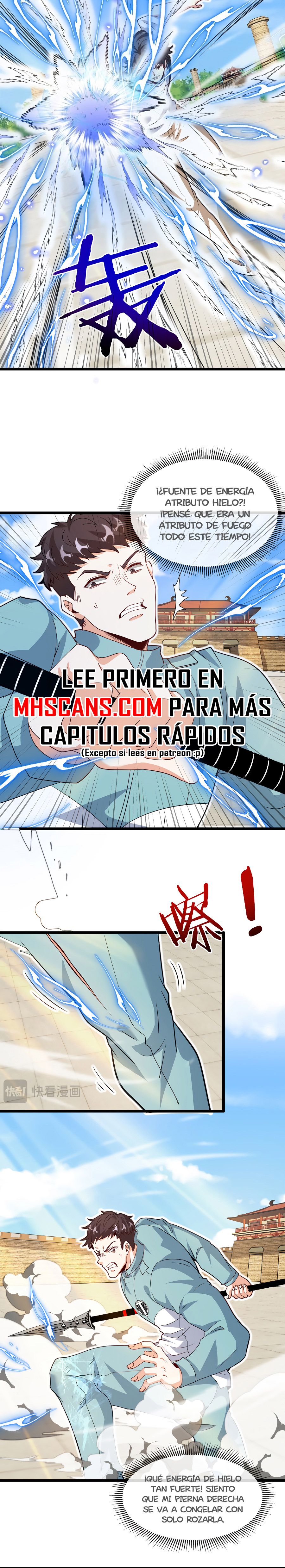 Página 12