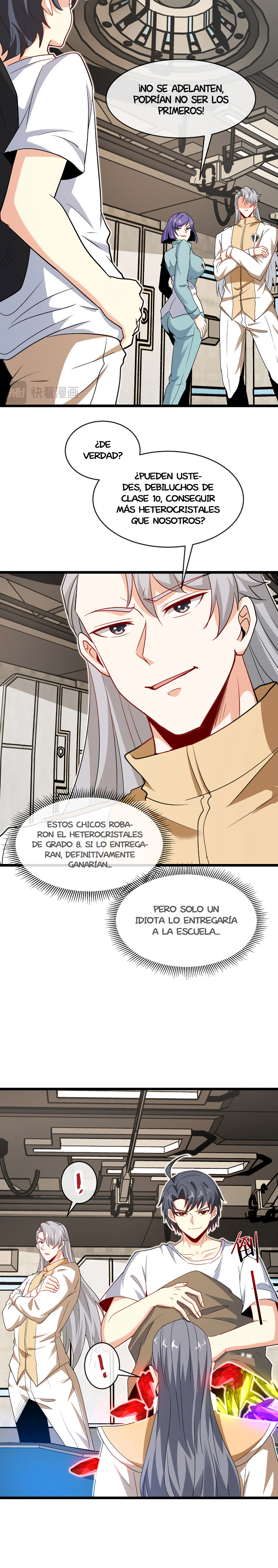 Página 12