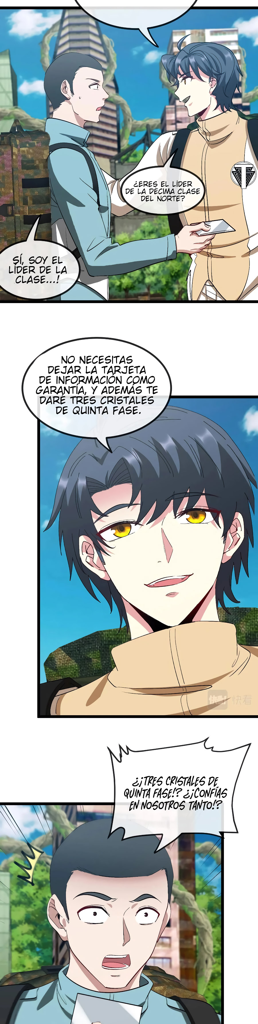Página 12
