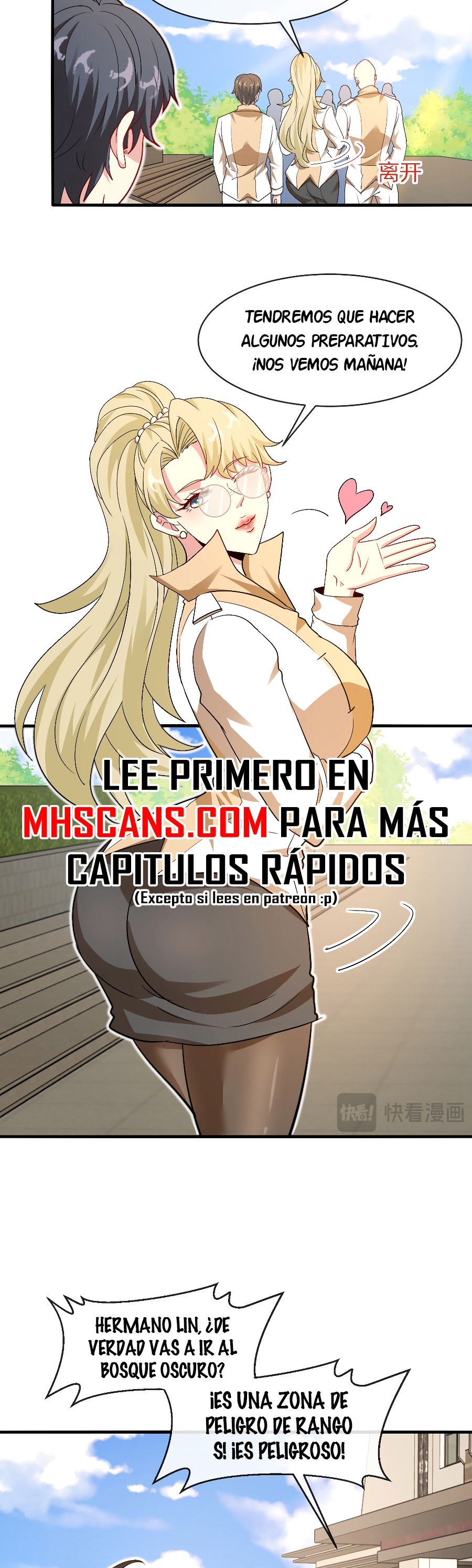 Página 15