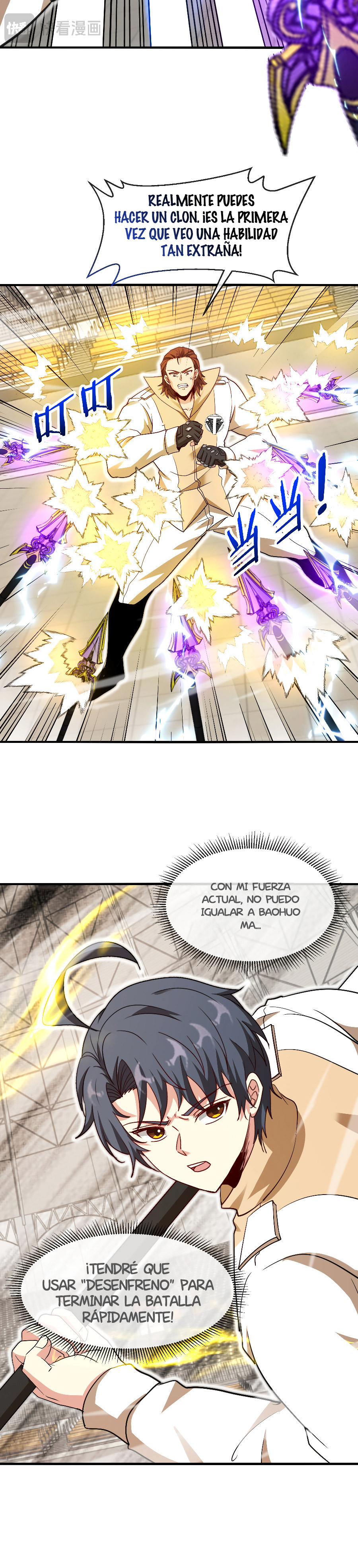 Página 7