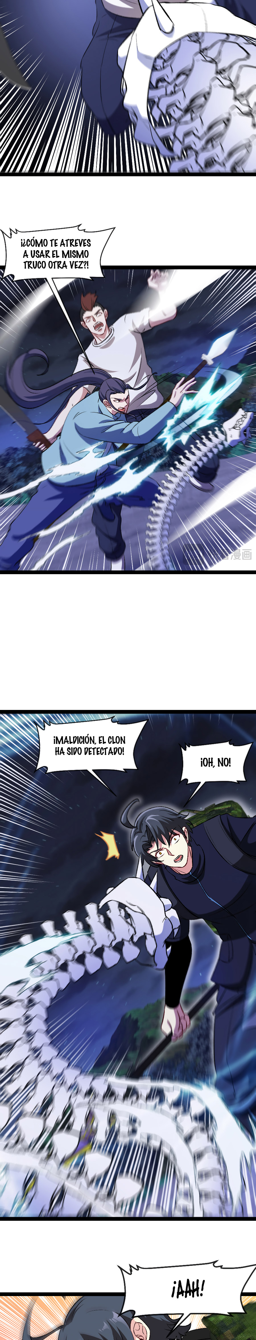 Página 6