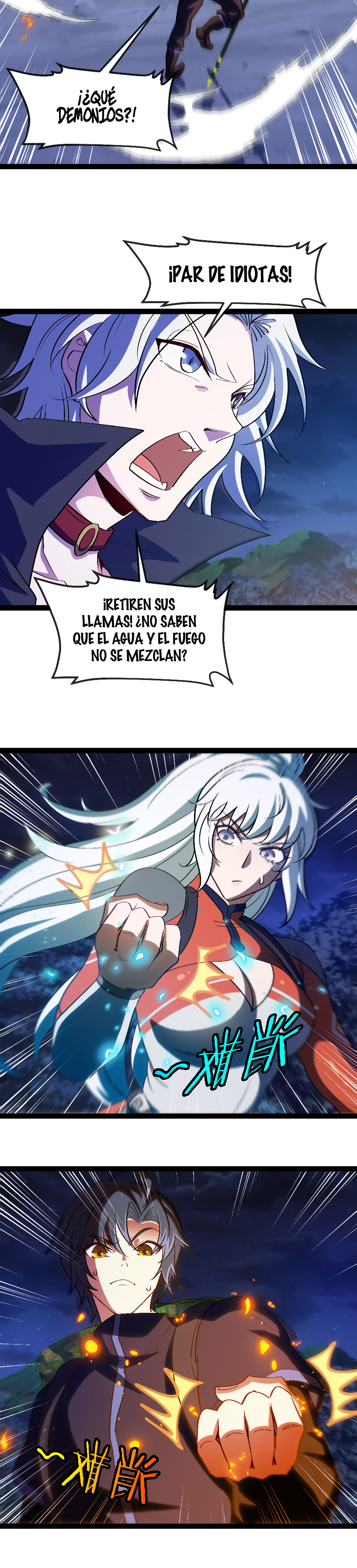 Página 7