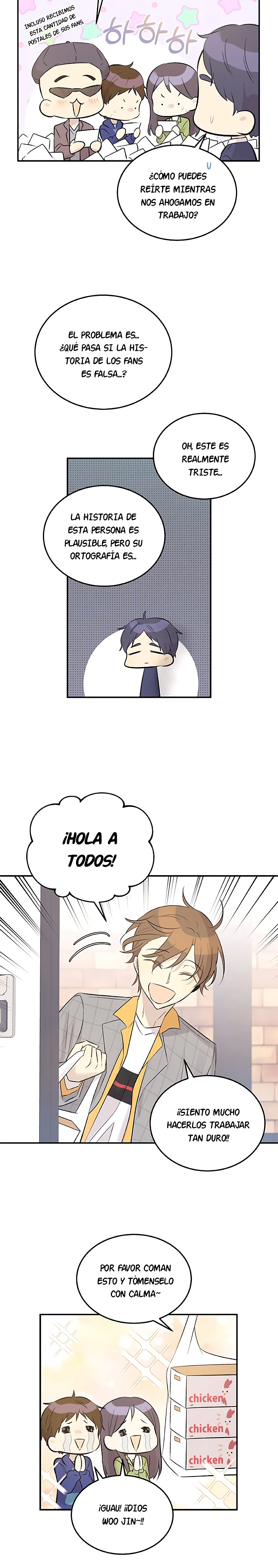 Página 7