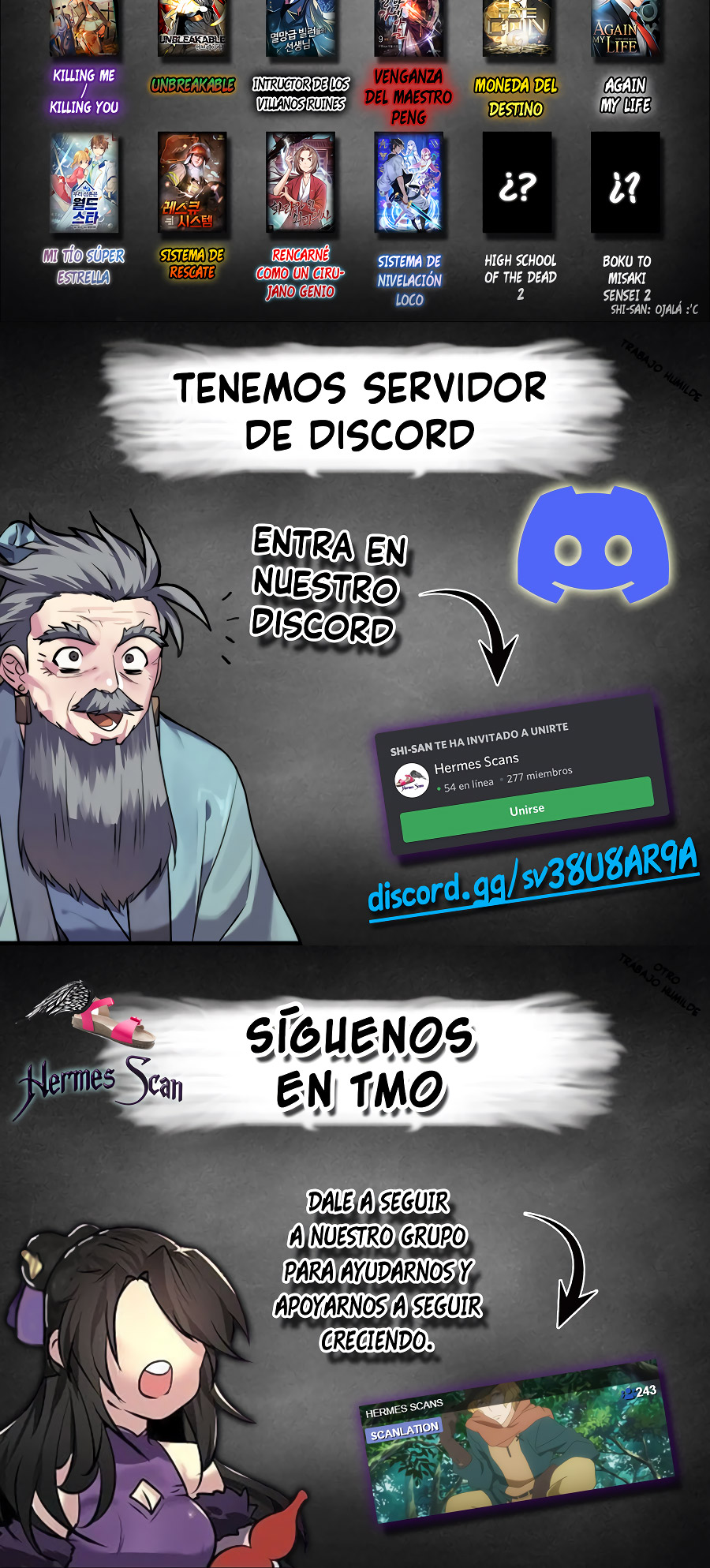 Página 17