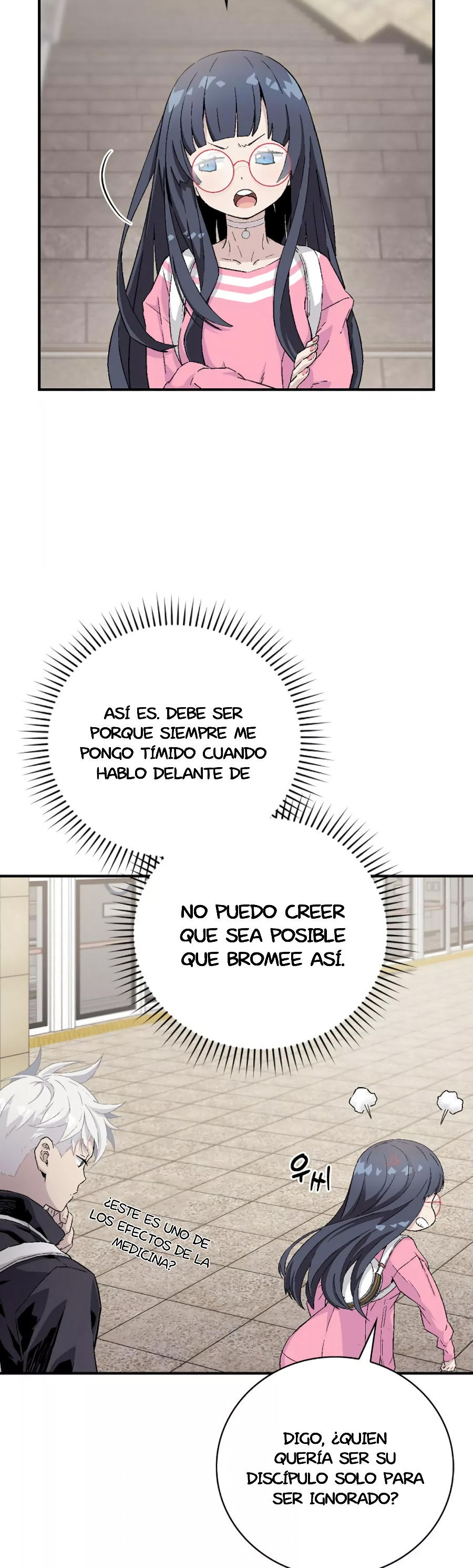 Página 7