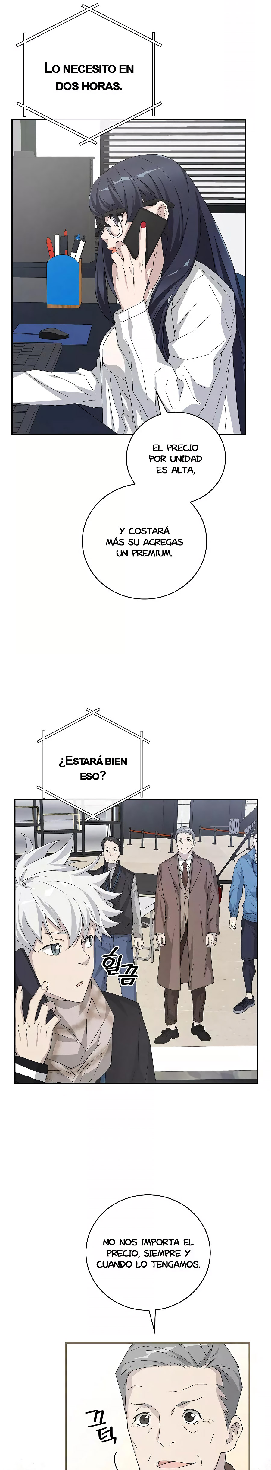 Página 11