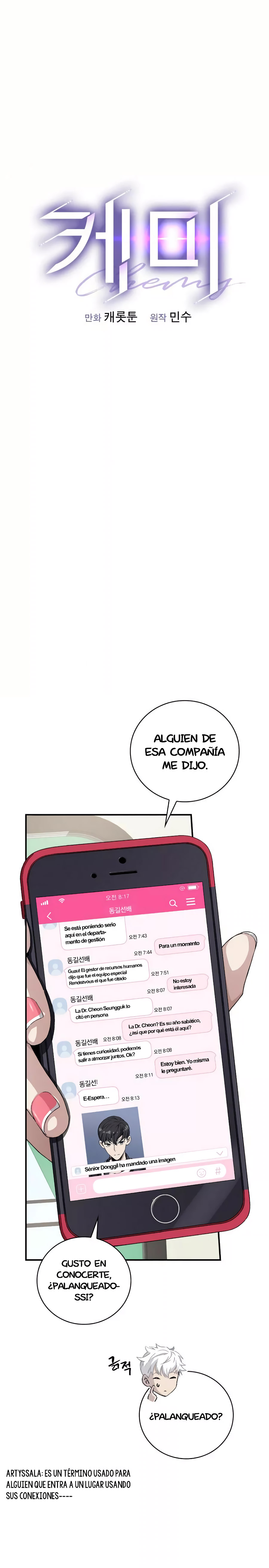 Página 5