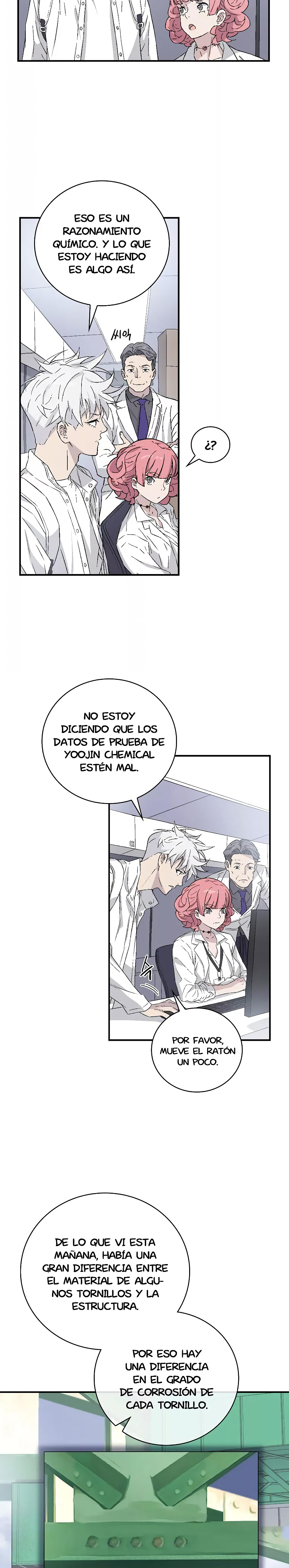 Página 12