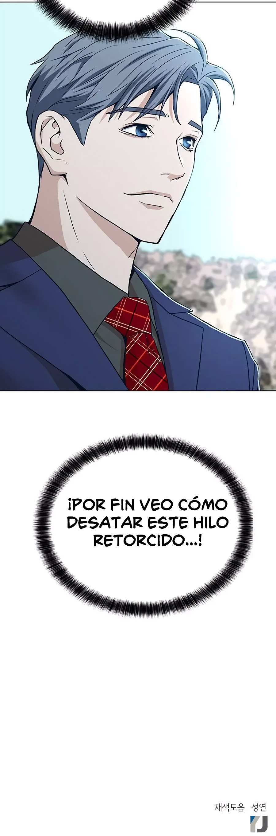 Página 25