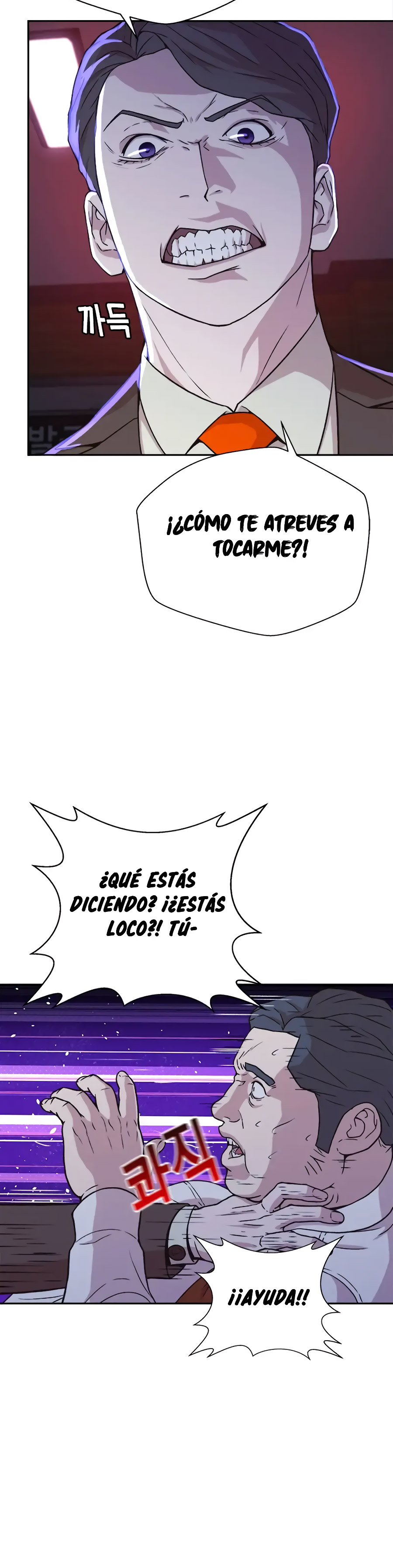 Página 23