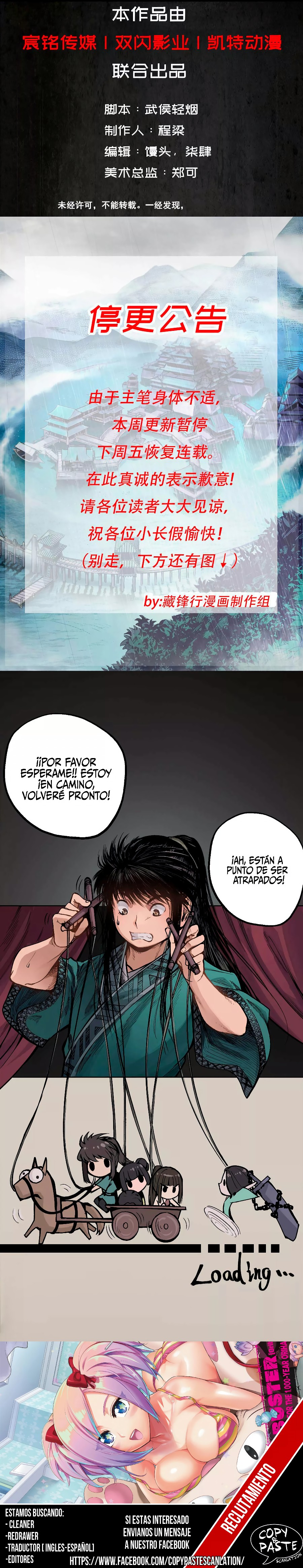 Página 10