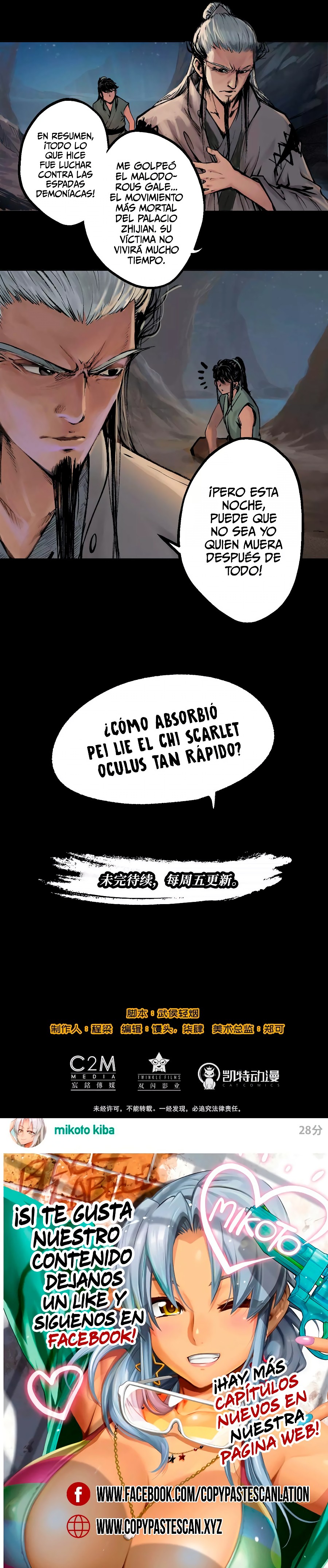 Página 7