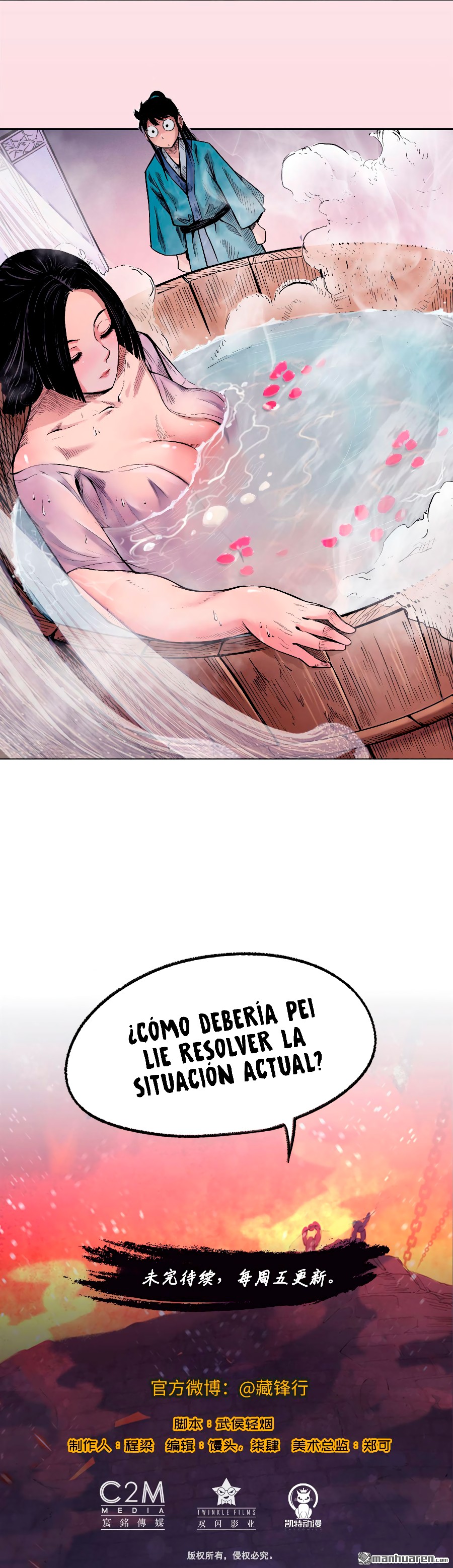 Página 7