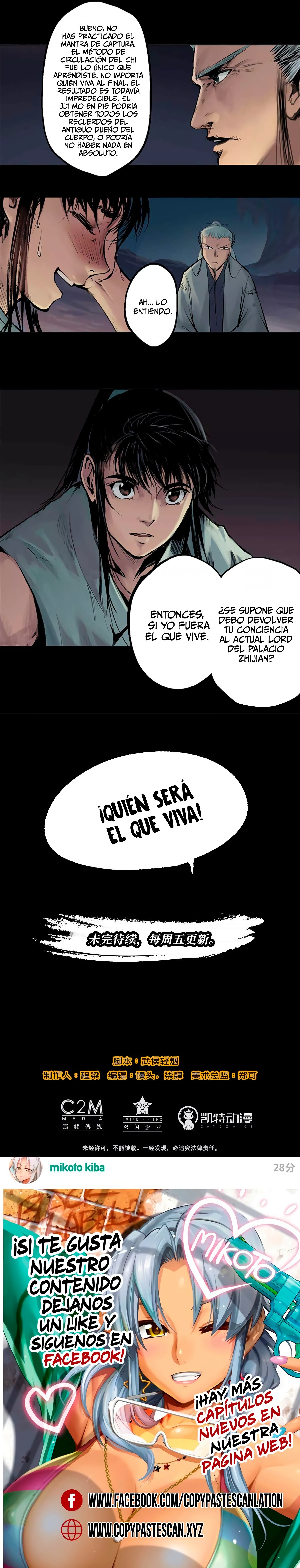 Página 7