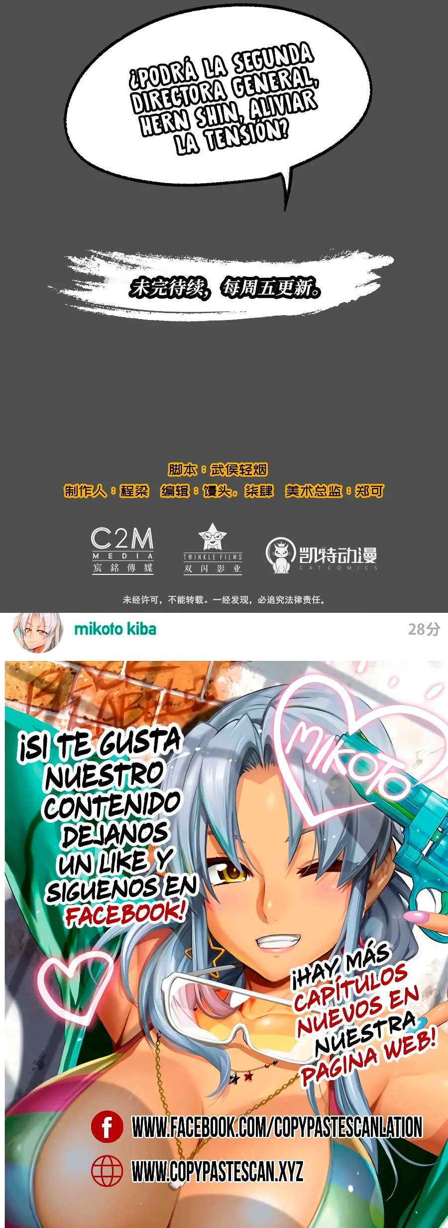 Página 8