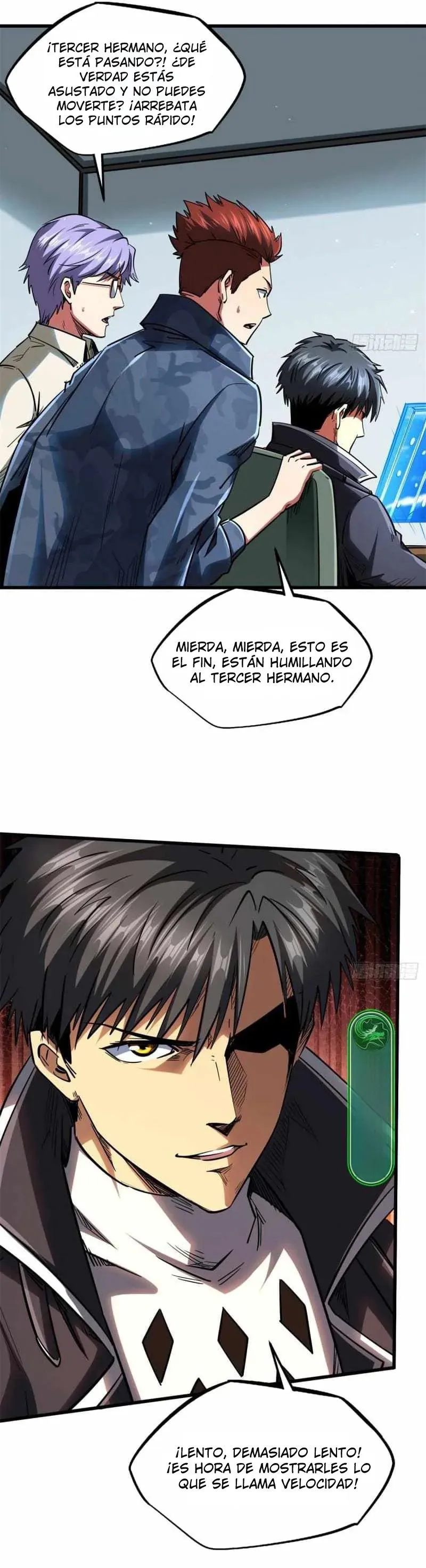 Página 7