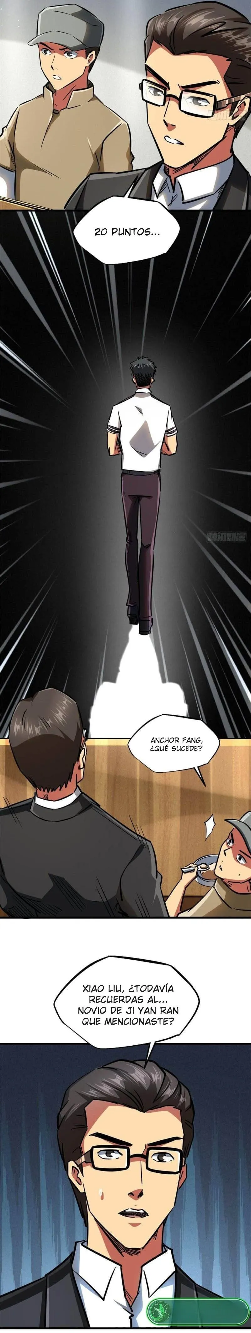 Página 7