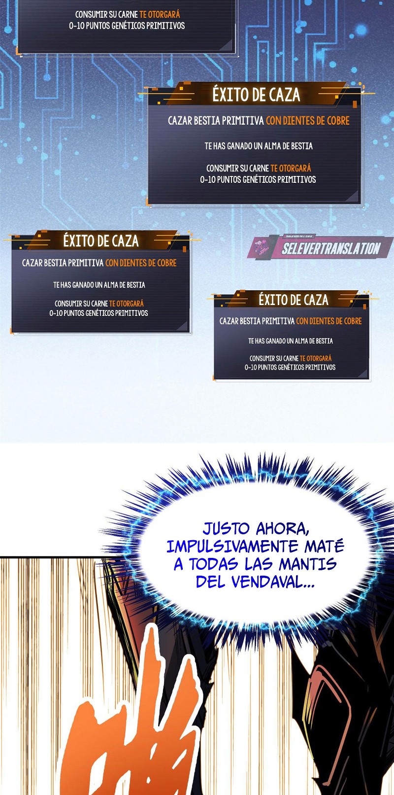 Página 7