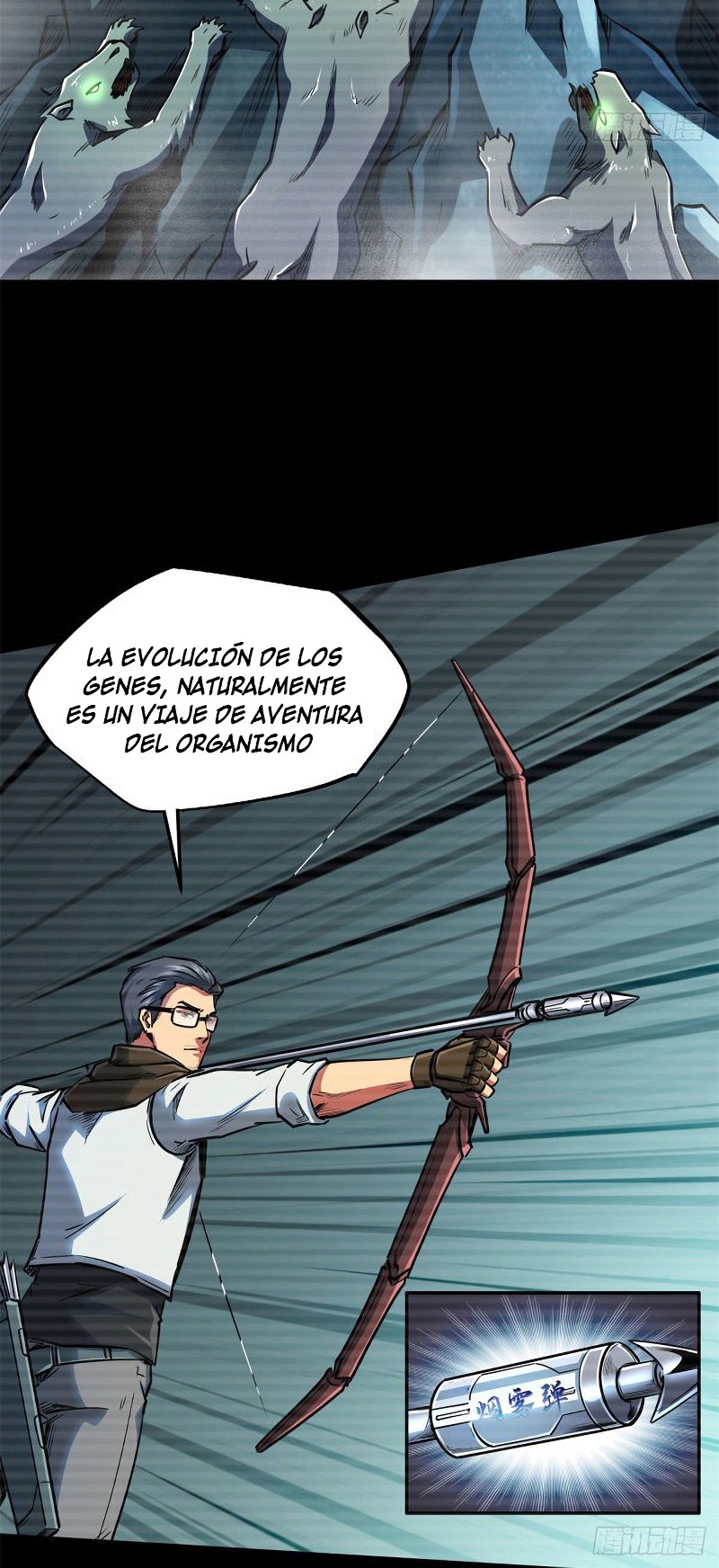 Página 8