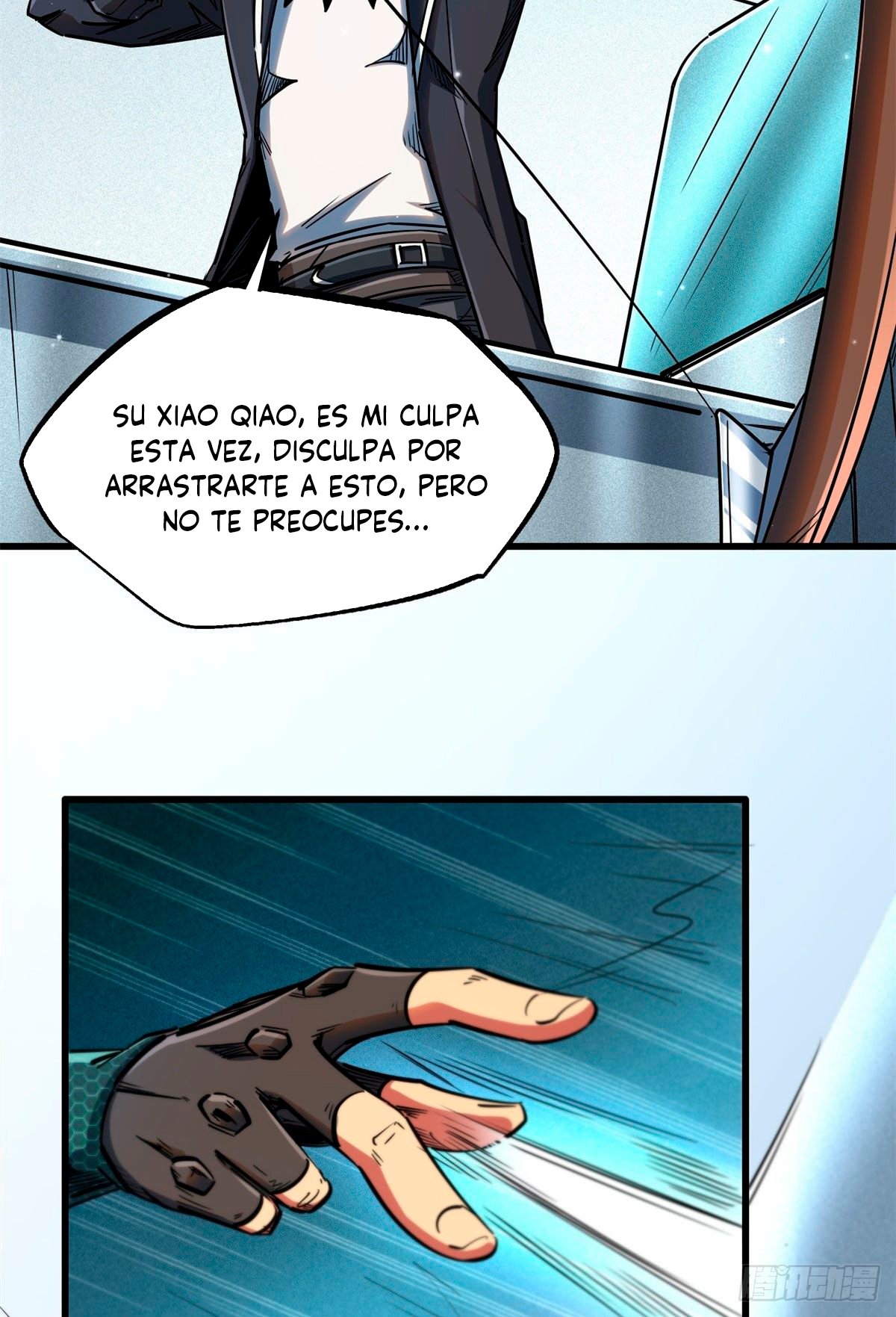 Página 25