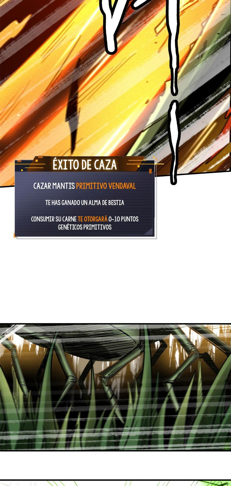 Página 25