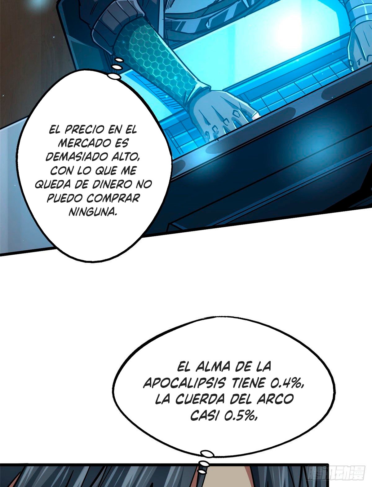 Página 13