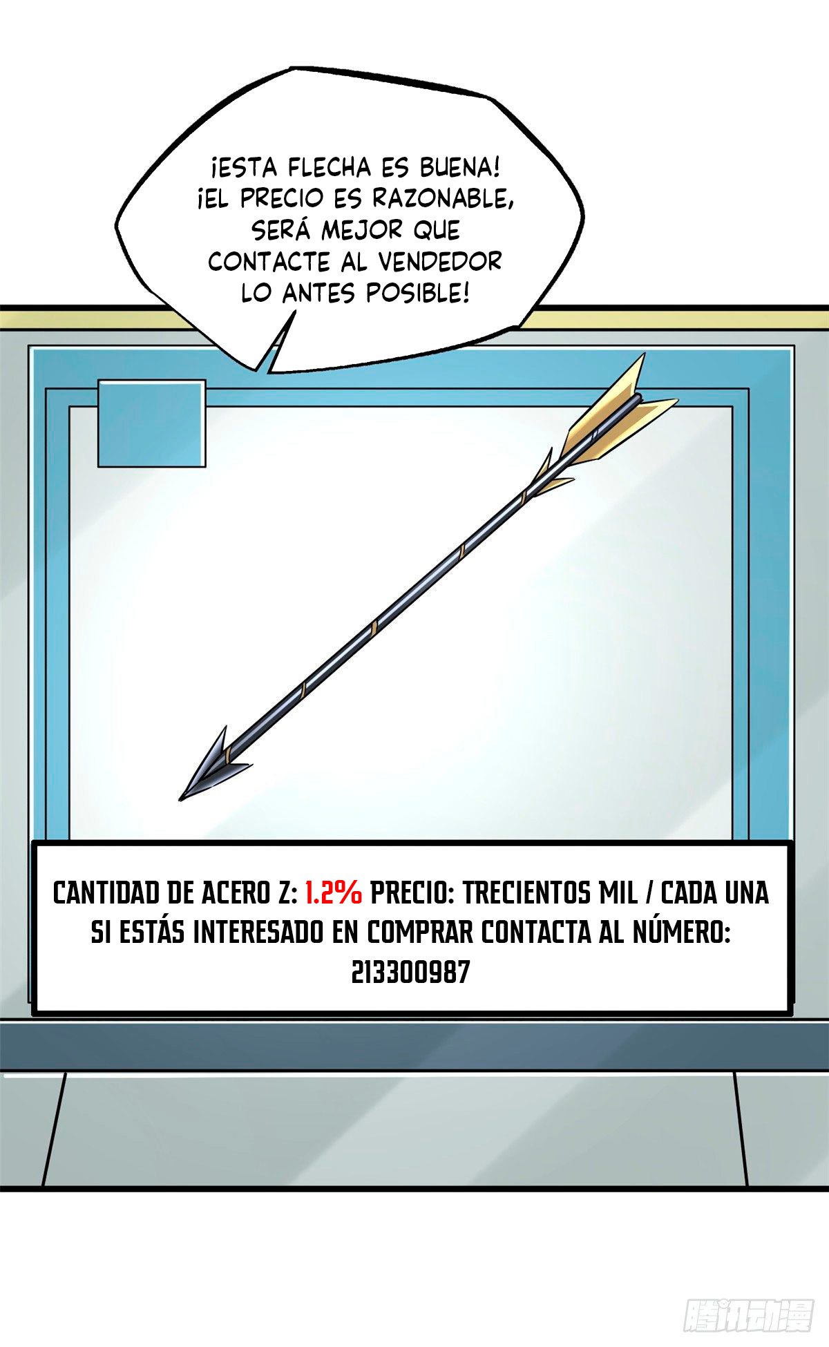 Página 17