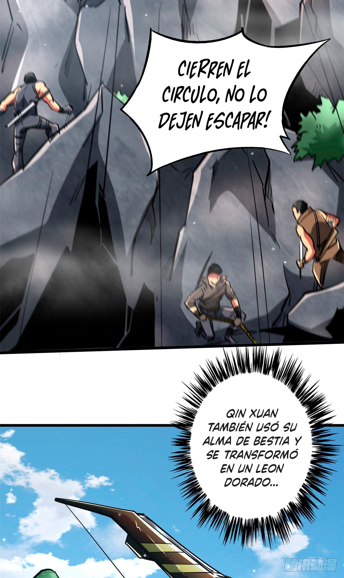 Página 12