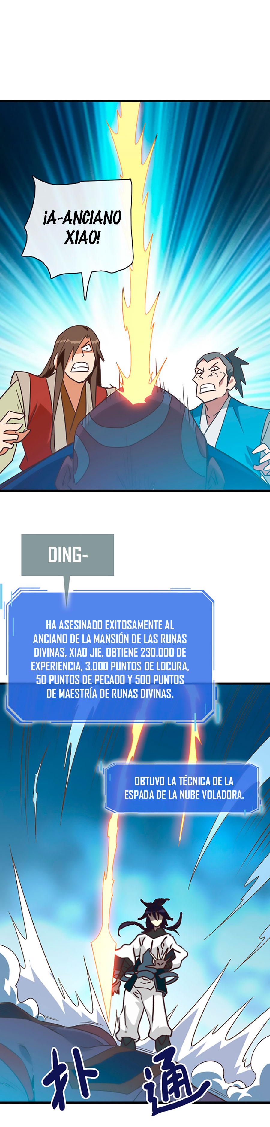 Página 18