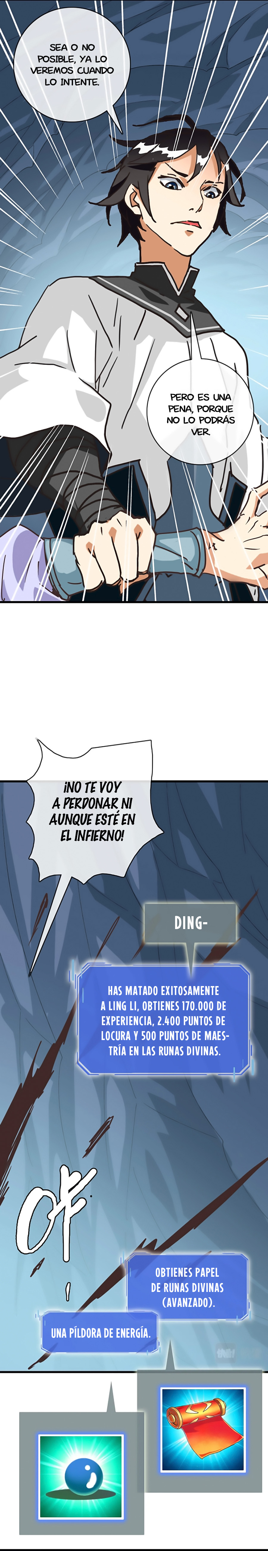 Página 7
