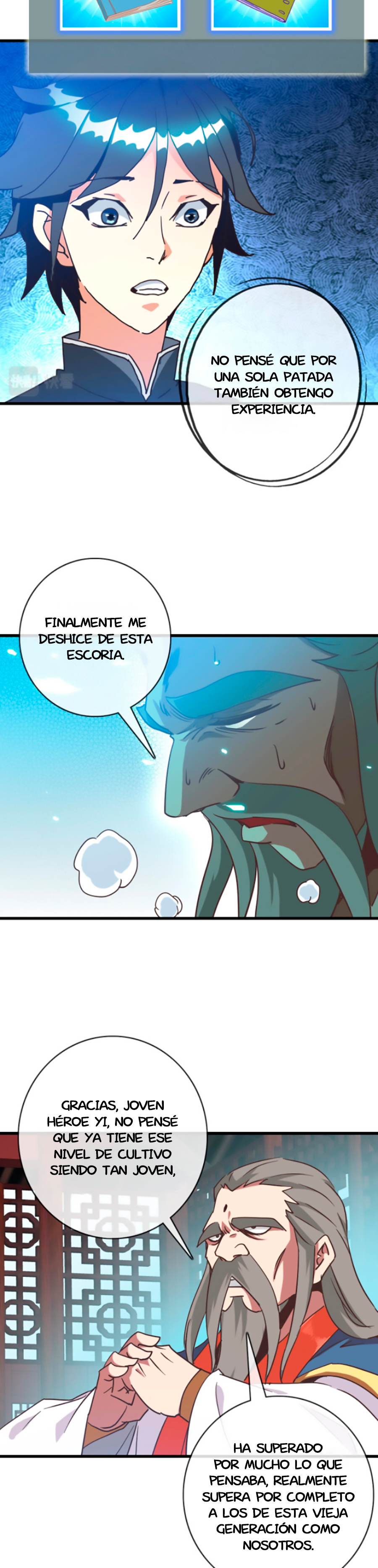 Página 17