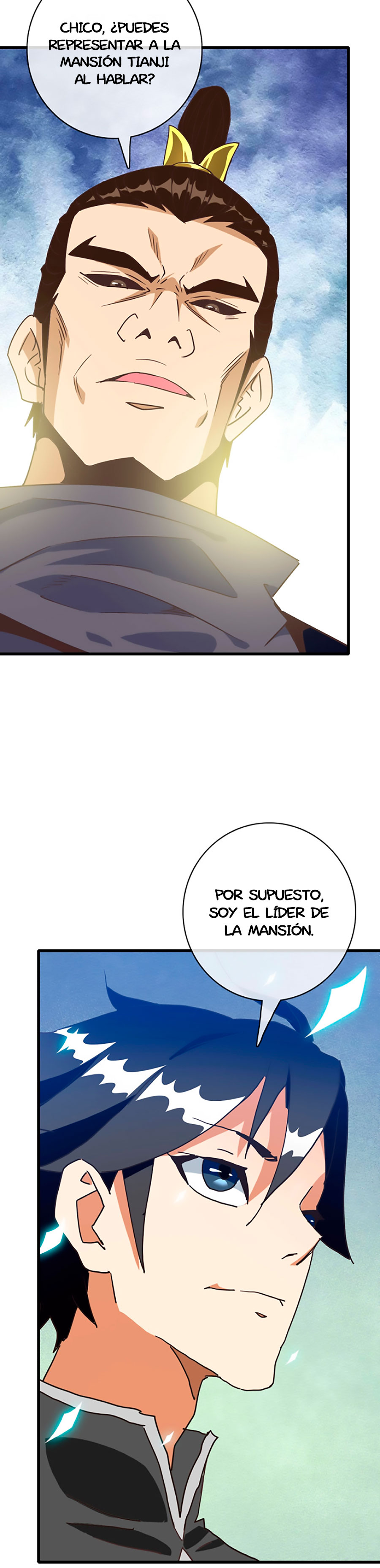 Página 17