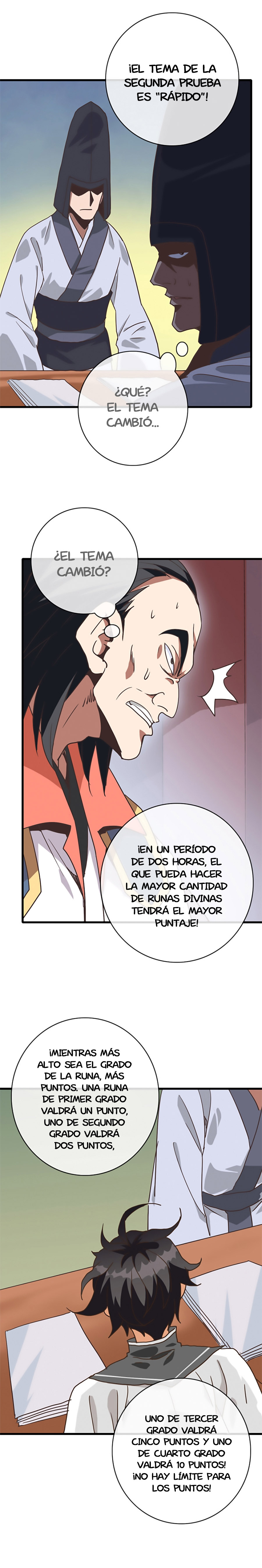 Página 5