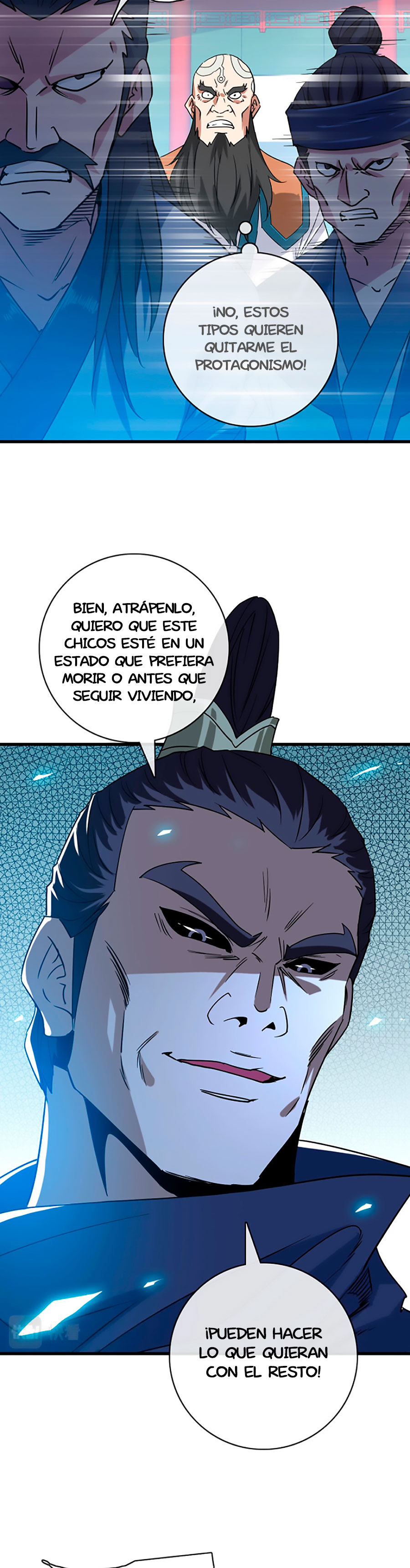 Página 17
