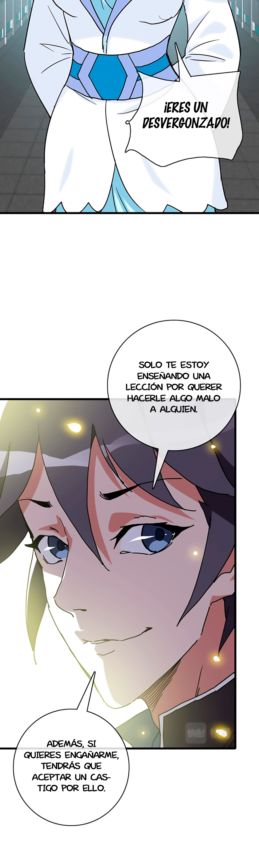 Página 12