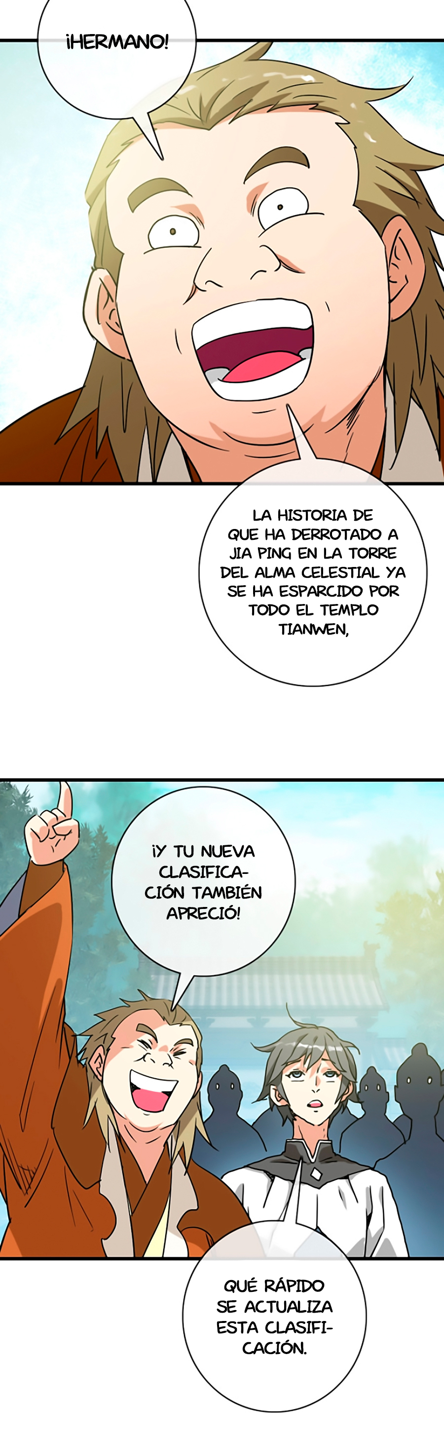 Página 17