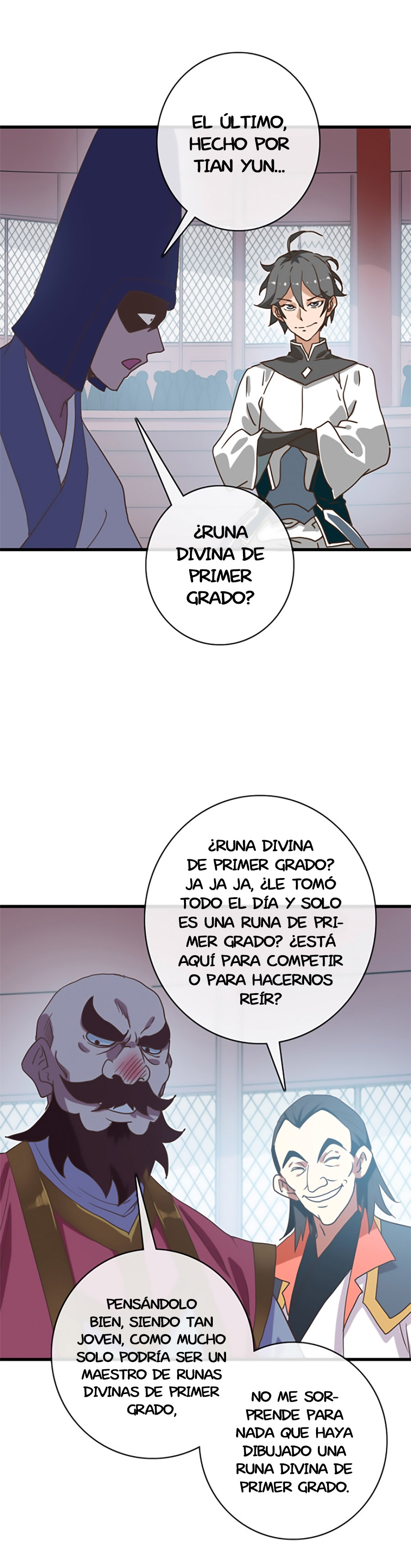 Página 12