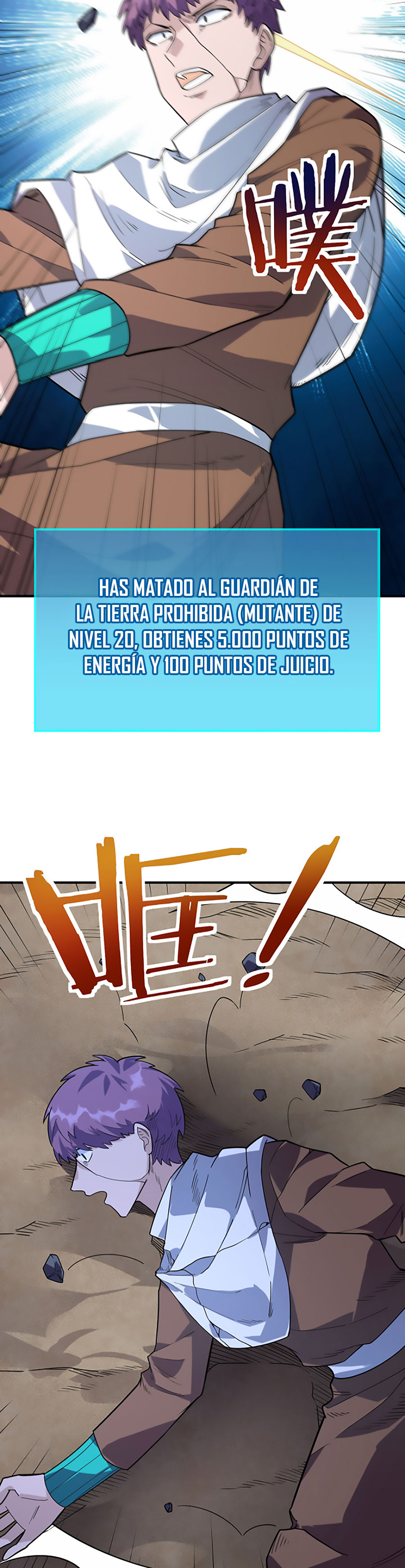 Página 17