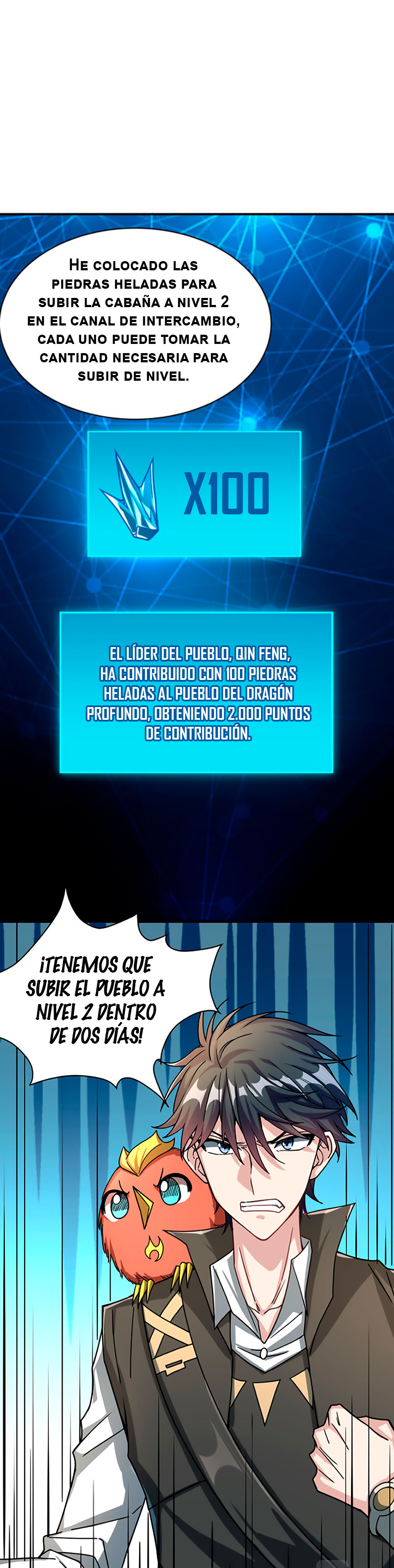Página 12