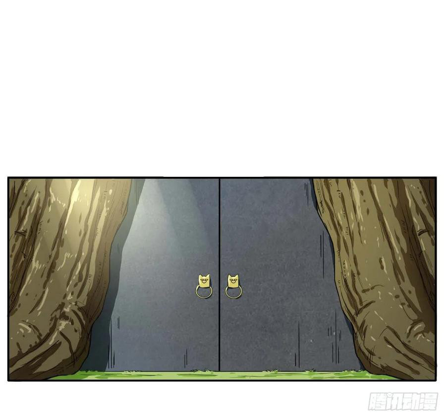 Página 44