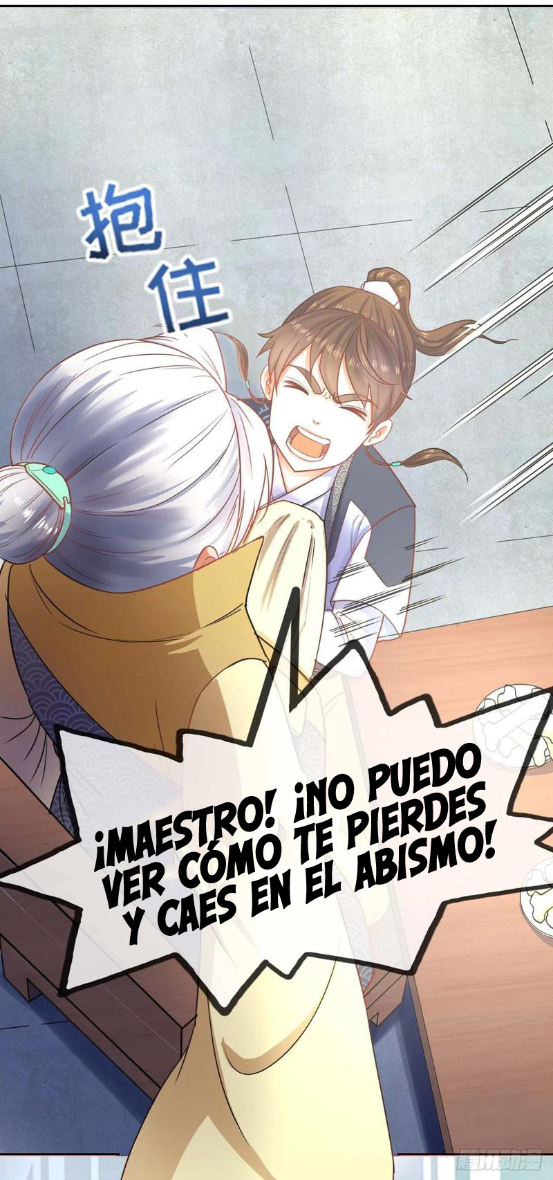 Página 6