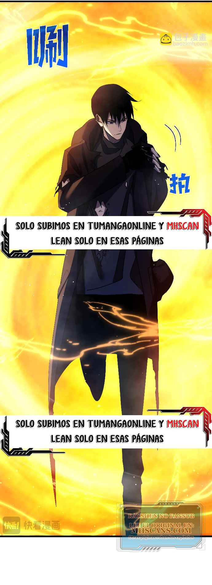 Página 12