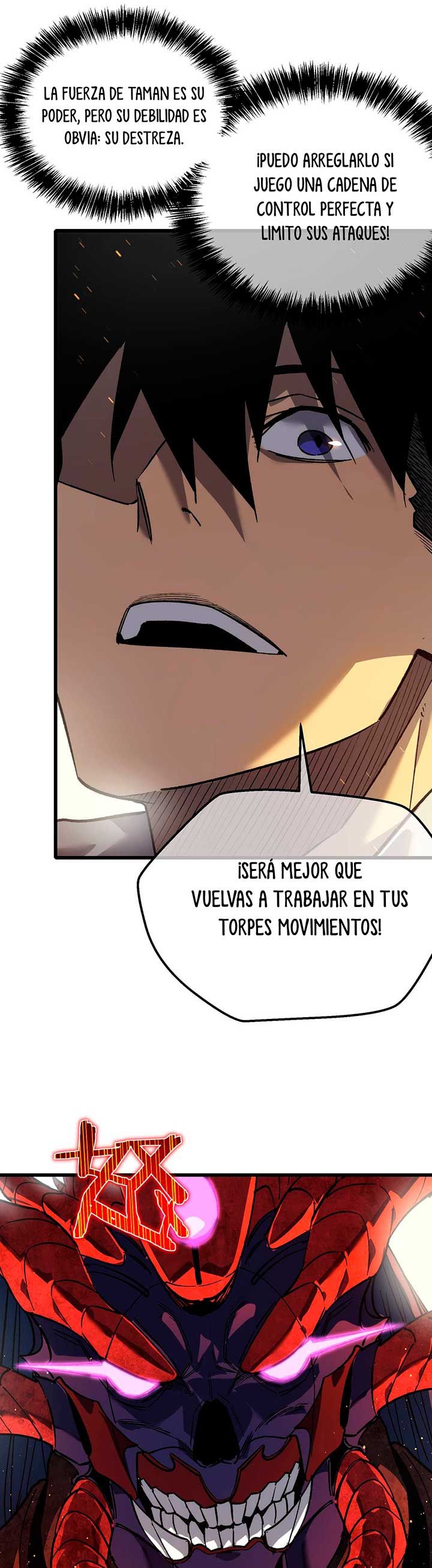 Página 25