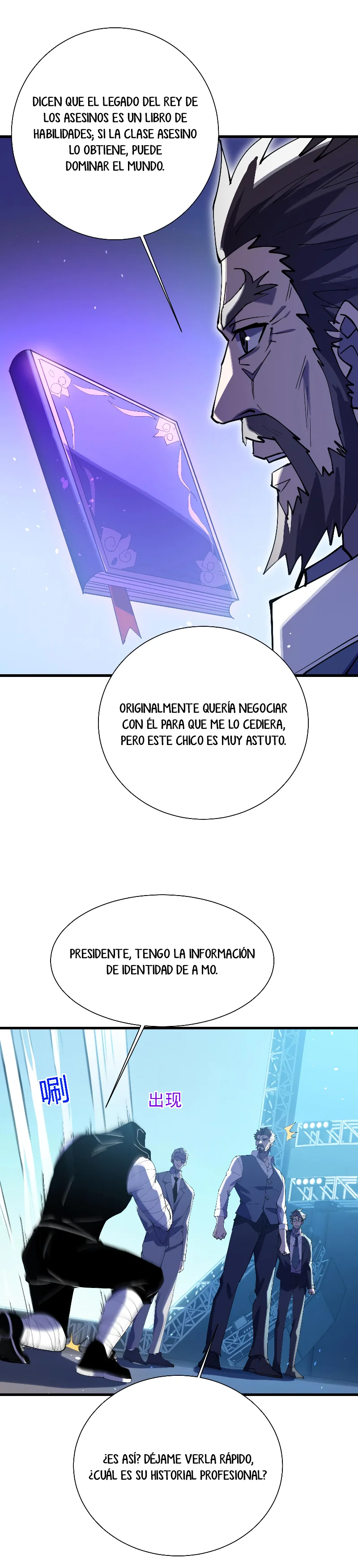 Página 36