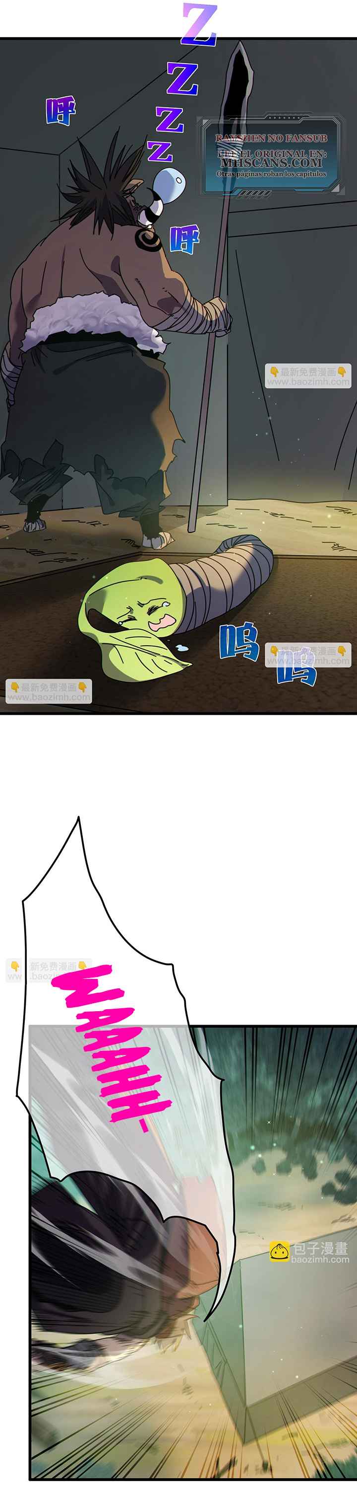 Página 32