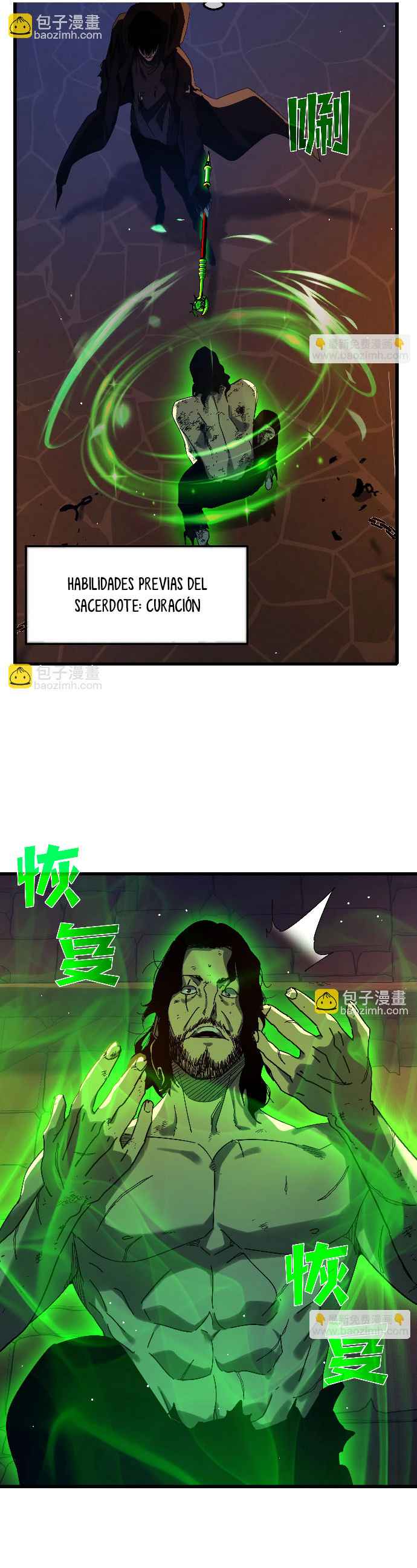 Página 13