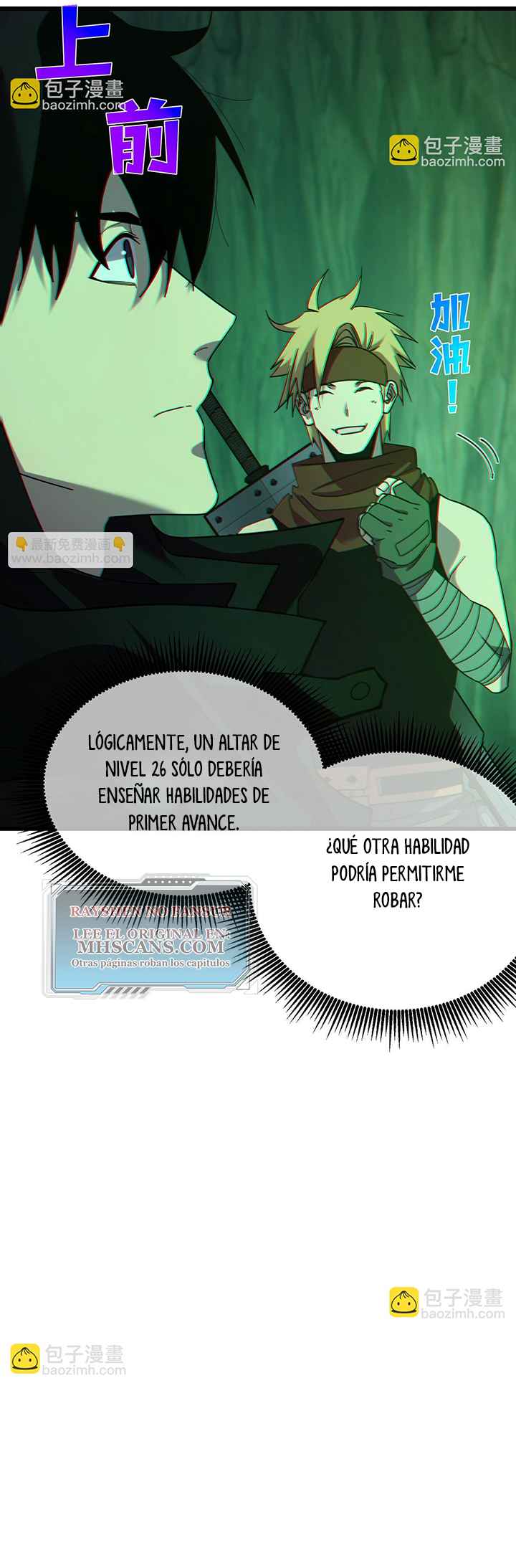 Página 25